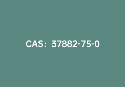 CAS：37882-75-0|噻吩并[3,2-b]噻吩-2,5-二甲醛