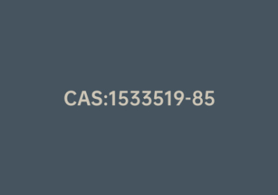 CAS:1533519-85-5|2-[[4-(4-环丙基萘-1-基)-4H-1,2,4-三唑-3-基]硫基]乙酸甲酯