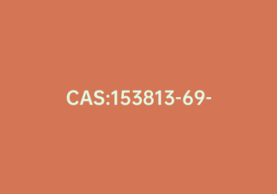 CAS:153813-69-5|4-甲酰基-3-硝基苯甲酸甲酯