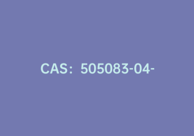 CAS：505083-04-5|3-氟-4-甲氧羰基苯硼酸