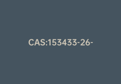 CAS:153433-26-2|2-氯-1,3-二甲基咪唑鎓四氟硼酸盐
