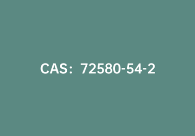 CAS：72580-54-2|(S)-3-羧基吡咯烷