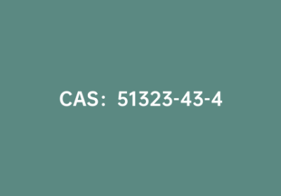 CAS：51323-43-4|3-(溴甲基)苯硼酸