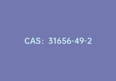 CAS：31656-49-2|2,6-二氰基萘