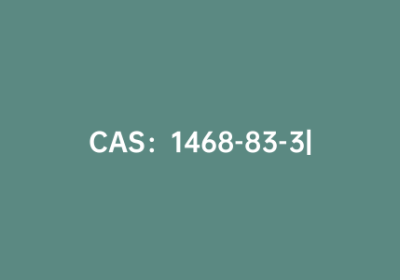 CAS：1468-83-3|3-乙酰基噻吩