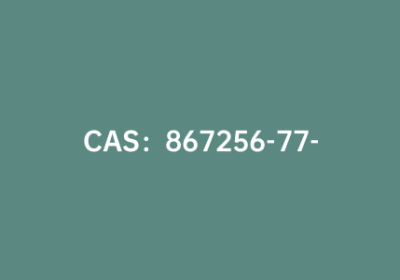 CAS：867256-77-7|4-羧基-3-氟苯基硼酸频哪醇酯