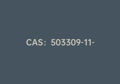 CAS：503309-11-3|2-氟-4-(三氟甲基)苯硼酸