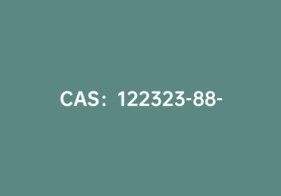 CAS：122323-88-0|2-哌嗪甲酸甲酯二盐酸盐