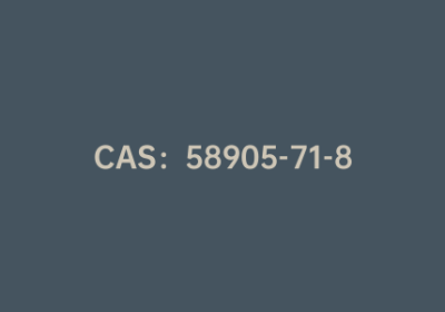 CAS：58905-71-8|噻吩-3-甲胺肟
