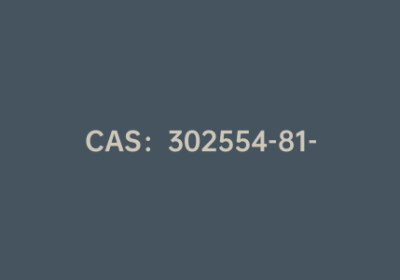 CAS：302554-81-0|9,9-双-N-辛基芴-2-硼酸嚬哪醇酯