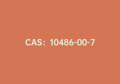 CAS：10486-00-7|过硼酸钠(四水)