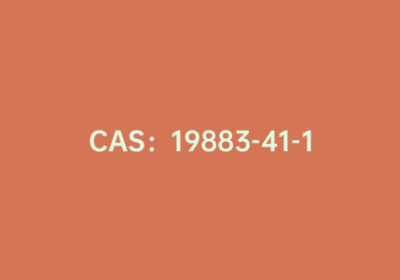 CAS：19883-41-1|(R)-(-)-2-苯甘氨酸甲酯盐酸盐