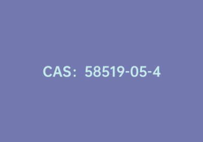 CAS：58519-05-4|2,7,14-三氨基三蝶烯