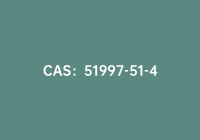 CAS：51997-51-4|4-(2,3-环氧丙氧基)-咔唑