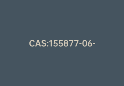 CAS:155877-06-8|N,N-二异丙基偶氮二甲酰胺