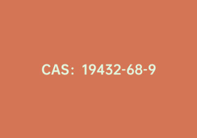 CAS：19432-68-9|噻吩-2-乙酸甲酯