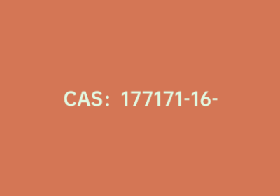 CAS：177171-16-3|3-(三甲基硅烷)苯硼酸
