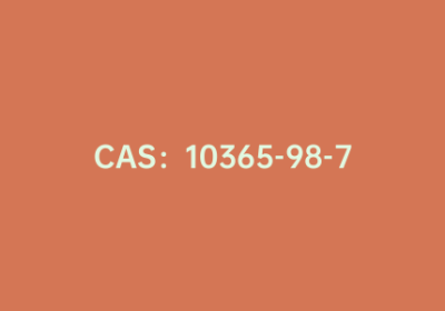 CAS：10365-98-7|3-甲氧基苯硼酸
