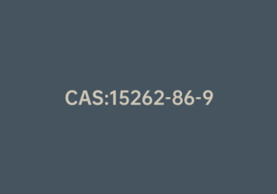 CAS:15262-86-9|异己酸睾酮