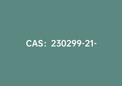 CAS：230299-21-5|双联(2-甲基-2,4-戊二醇)硼酸酯