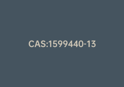 CAS:1599440-13-7|德鲁替康