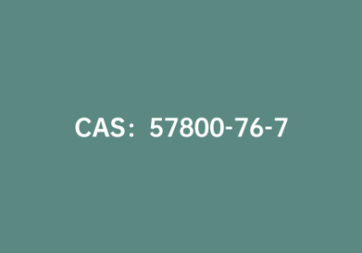 CAS：57800-76-7|5-氯-4-硝基噻吩-2-羧酸甲酯