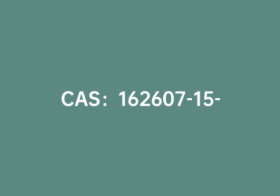 CAS：162607-15-0|4-甲基-2-噻吩硼酸