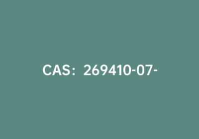 CAS：269410-07-3|1,2-双苯二硼酸频那醇酯
