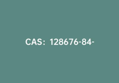 CAS：128676-84-6|2-氯喹啉-3-硼酸