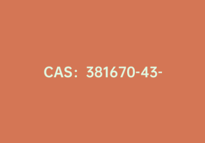 CAS：381670-43-5|4-{2,2-bis[(4-formylphenoxy)methyl]-3-(4-formylphenoxy)propoxy}benzaldehyde