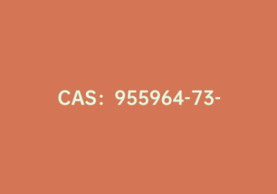 CAS：955964-73-5|2,7-二溴-9-(1-辛基壬基)-9H-咔唑