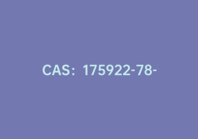 CAS：175922-78-8|2,7-二溴-9,9-二癸基芴