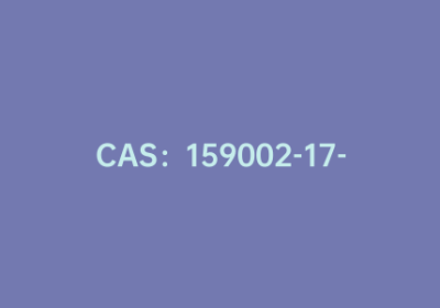 CAS：159002-17-2|3-氨基-N-叔丁氧羰基丙氨酸