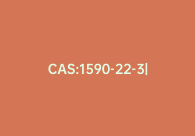 CAS:1590-22-3|4-(2-萘基)-4-氧代丁酸