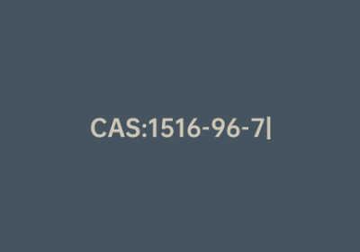 CAS:1516-96-7|4-溴-2,6-二叔丁基苯甲醚