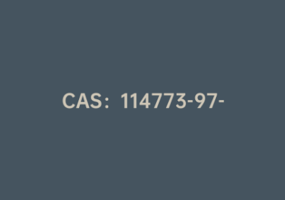 CAS：114773-97-6|2-乙酰基噻吩邻甲基肟