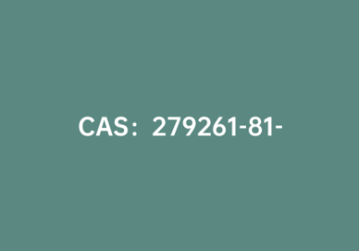 CAS：279261-81-3|3-氯-4-乙氧基苯硼酸
