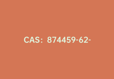 CAS：874459-62-8|4-（乙氧基甲酰）-2-氟苯硼酸