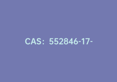 CAS：552846-17-0|1-Boc-吡唑-4-硼酸频哪醇酯