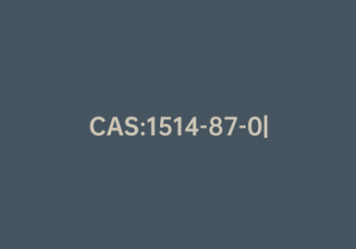 CAS:1514-87-0|氯代二氟乙酸甲酯