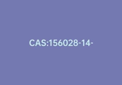 CAS:156028-14-7|月桂酰两性基乙酸钠