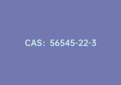 CAS：56545-22-3|(S)-2-氨基苯甲酸甲酯盐酸盐