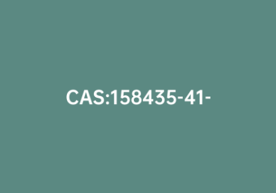 CAS:158435-41-7|2-氯-4-溴苯甲醛