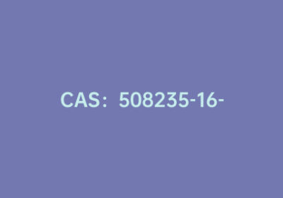 CAS：508235-16-3|2,3-二氟-4-甲基苯硼酸