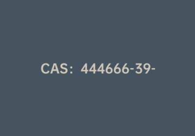 CAS：444666-39-1|2-氯-5-氟苯硼酸