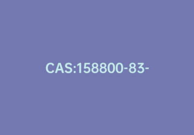 CAS:158800-83-0|七叶皂苷 IIb