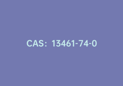 CAS：13461-74-0|9-乙炔-9-芴醇l