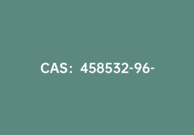 CAS：458532-96-2|2-氯吡啶-4-硼酸