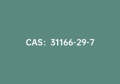 CAS：31166-29-7|4,5-二氯噻吩-2-甲酸