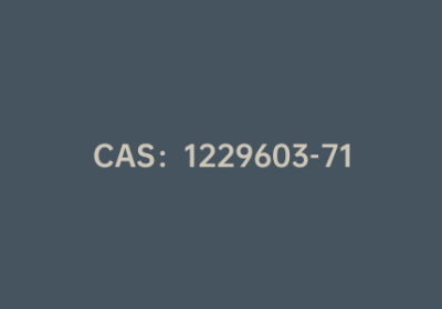 CAS：1229603-71-7|2,7-二溴-9,9-二氟芴